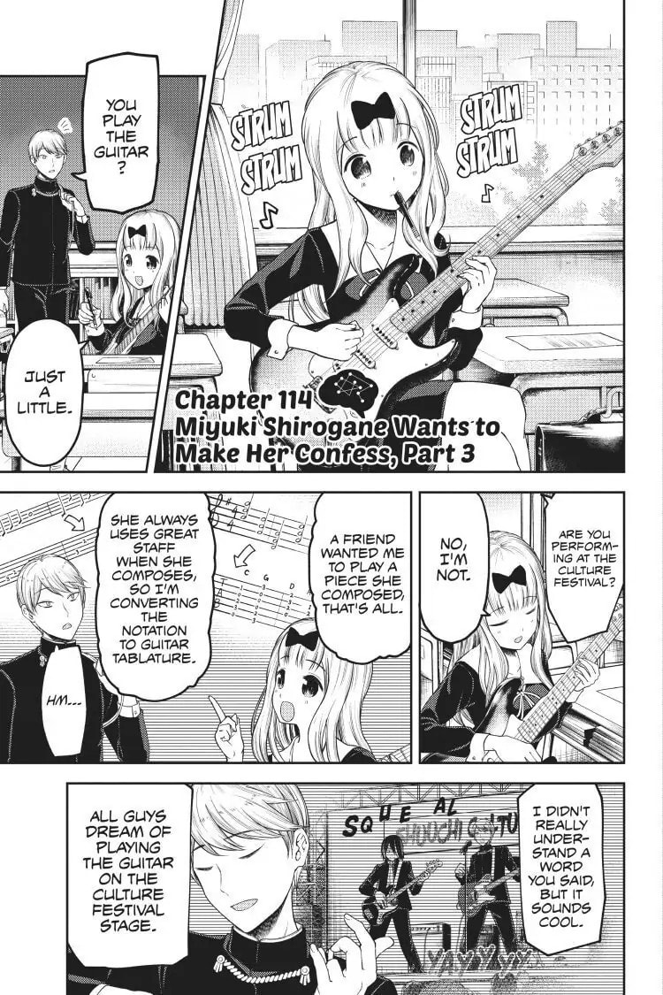 Kaguya-sama: Love is War (Colored)