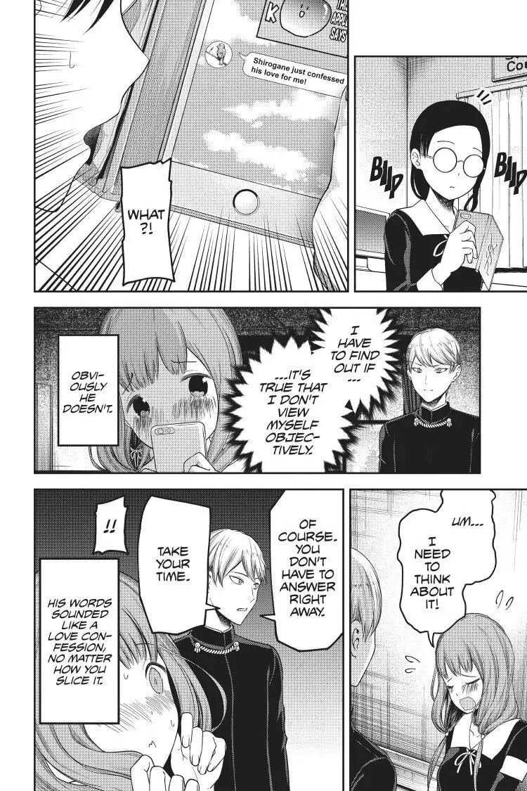 Kaguya-sama: Love is War (Colored)