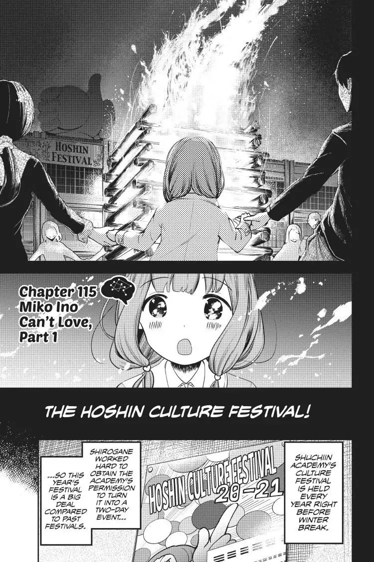 Kaguya-sama: Love is War (Colored)