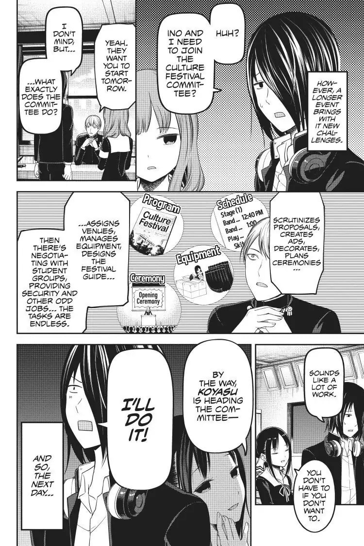 Kaguya-sama: Love is War (Colored)