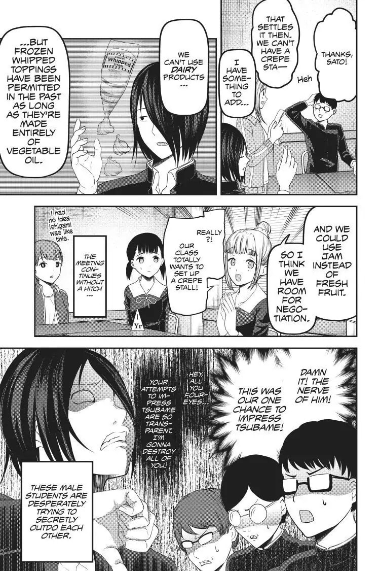 Kaguya-sama: Love is War (Colored)