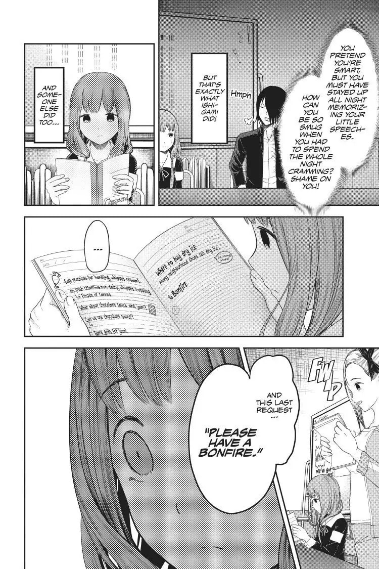 Kaguya-sama: Love is War (Colored)