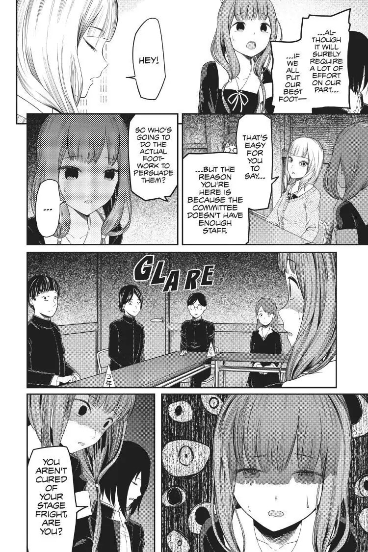 Kaguya-sama: Love is War (Colored)