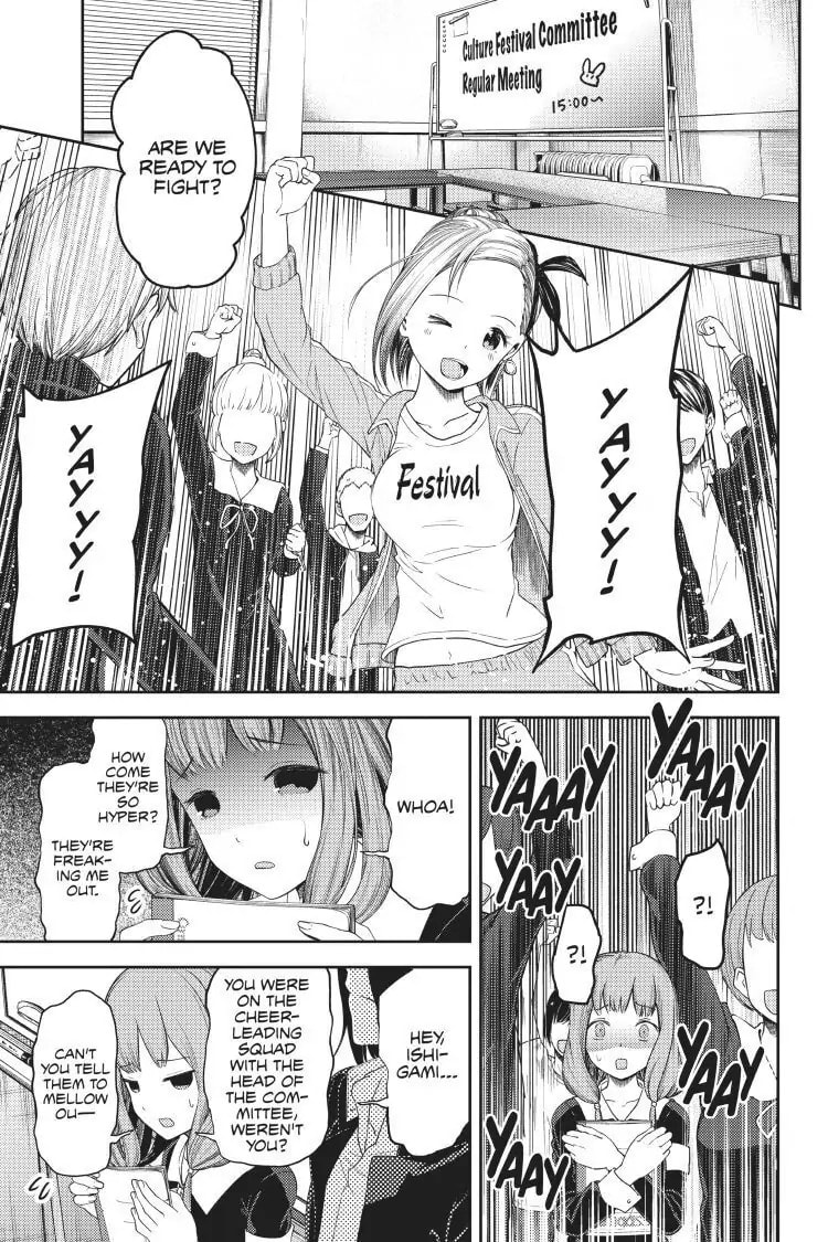 Kaguya-sama: Love is War (Colored)