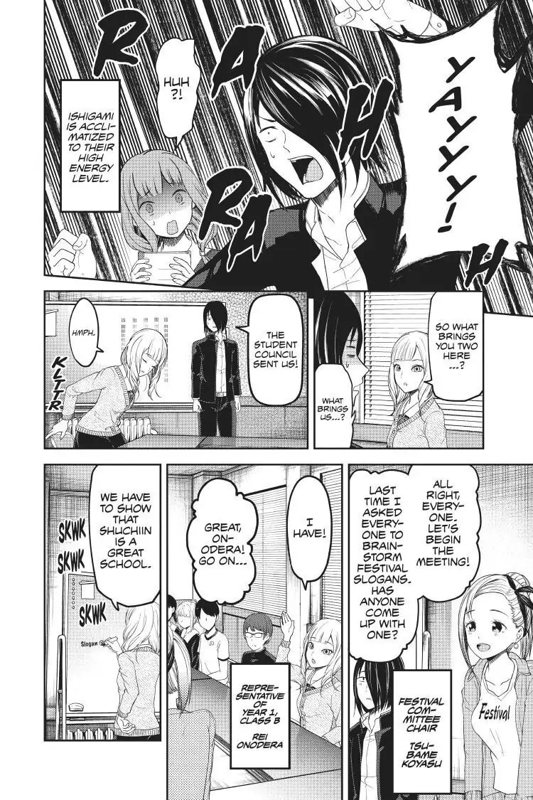 Kaguya-sama: Love is War (Colored)