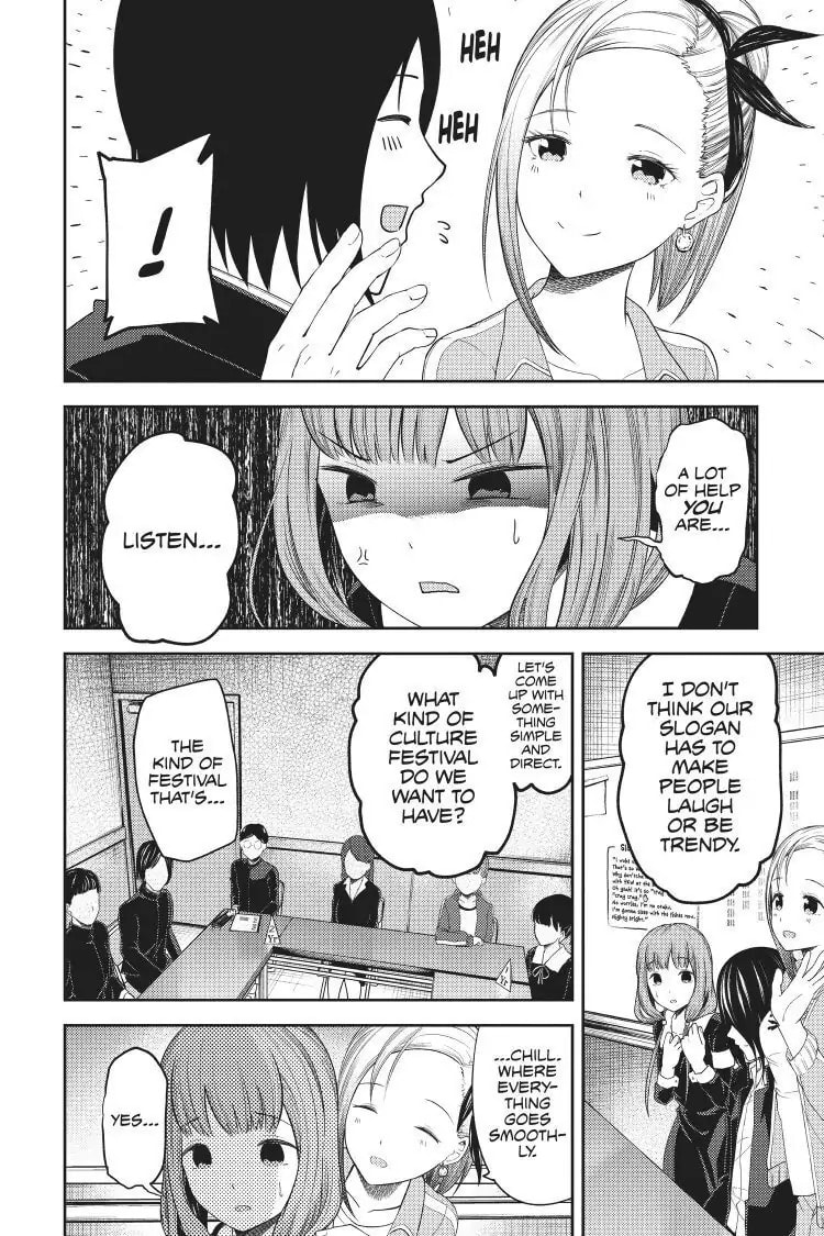 Kaguya-sama: Love is War (Colored)