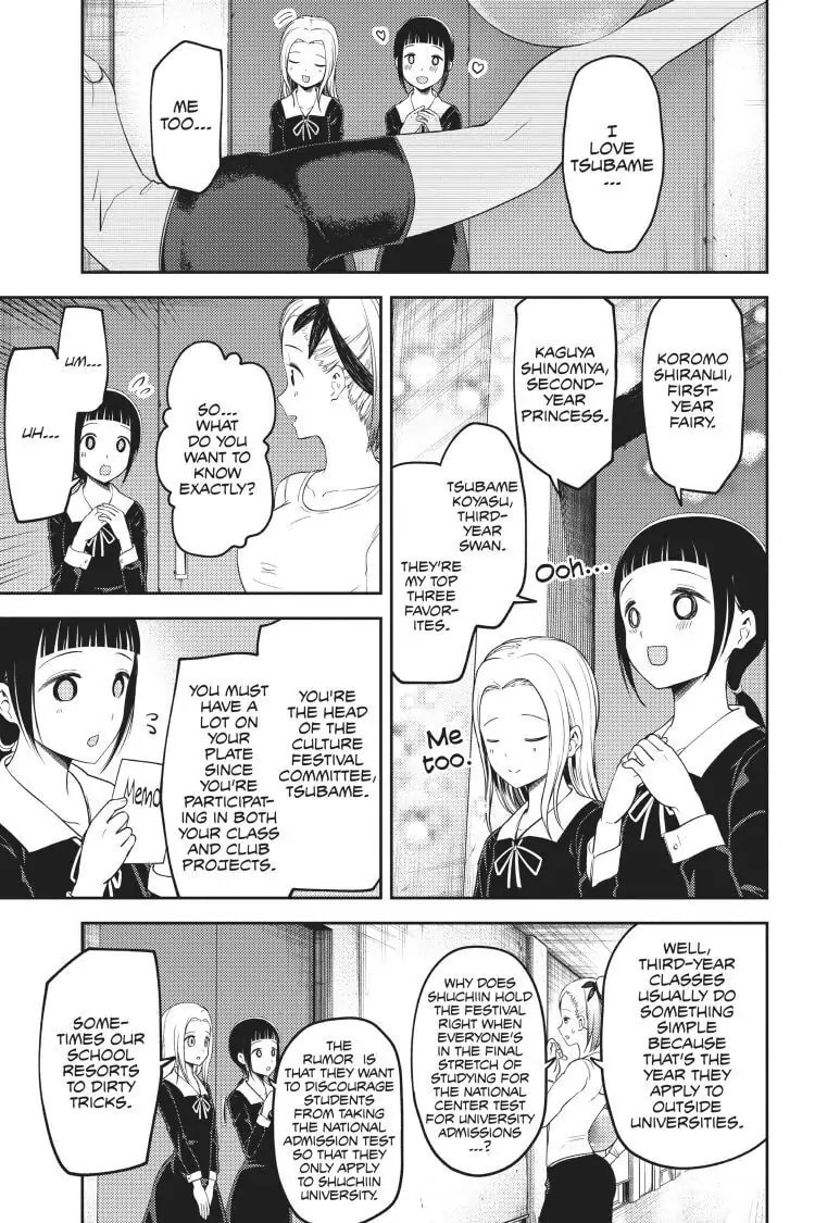 Kaguya-sama: Love is War (Colored)