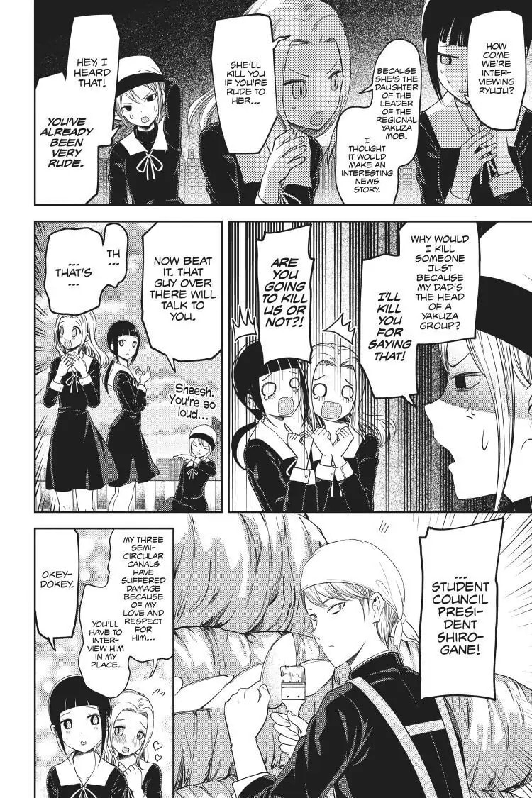 Kaguya-sama: Love is War (Colored)