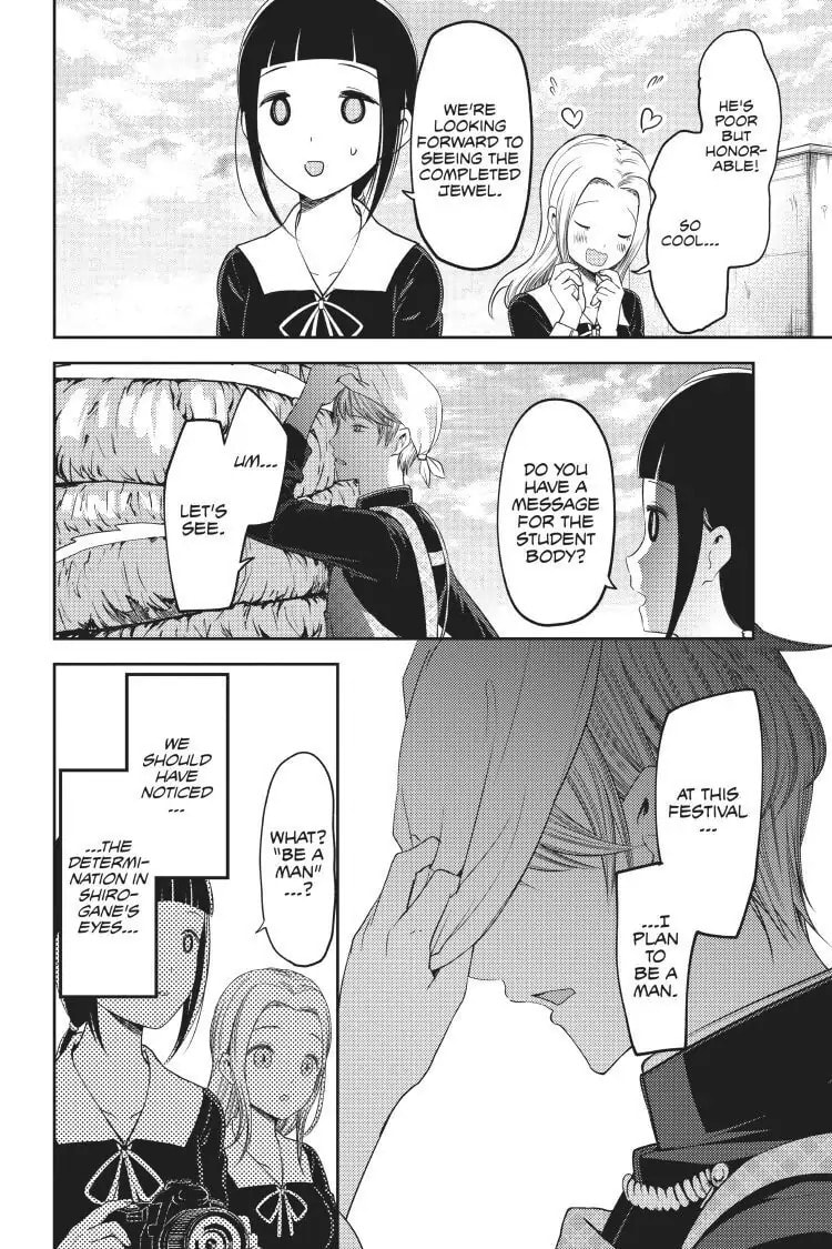 Kaguya-sama: Love is War (Colored)