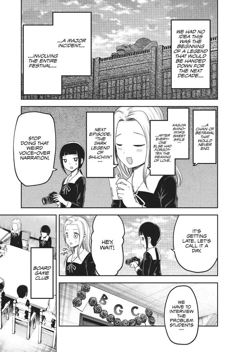 Kaguya-sama: Love is War (Colored)