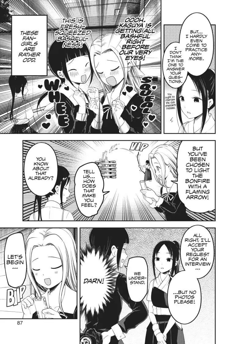 Kaguya-sama: Love is War (Colored)