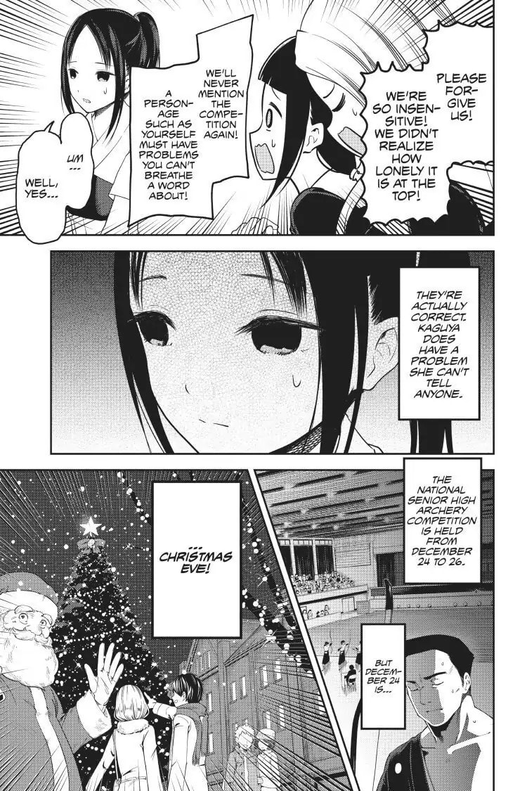 Kaguya-sama: Love is War (Colored)