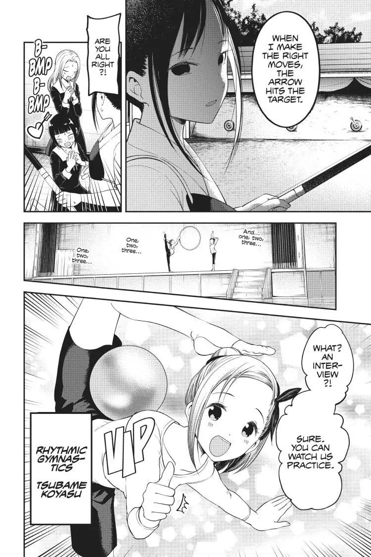 Kaguya-sama: Love is War (Colored)