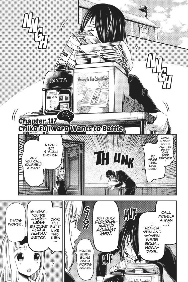 Kaguya-sama: Love is War (Colored)