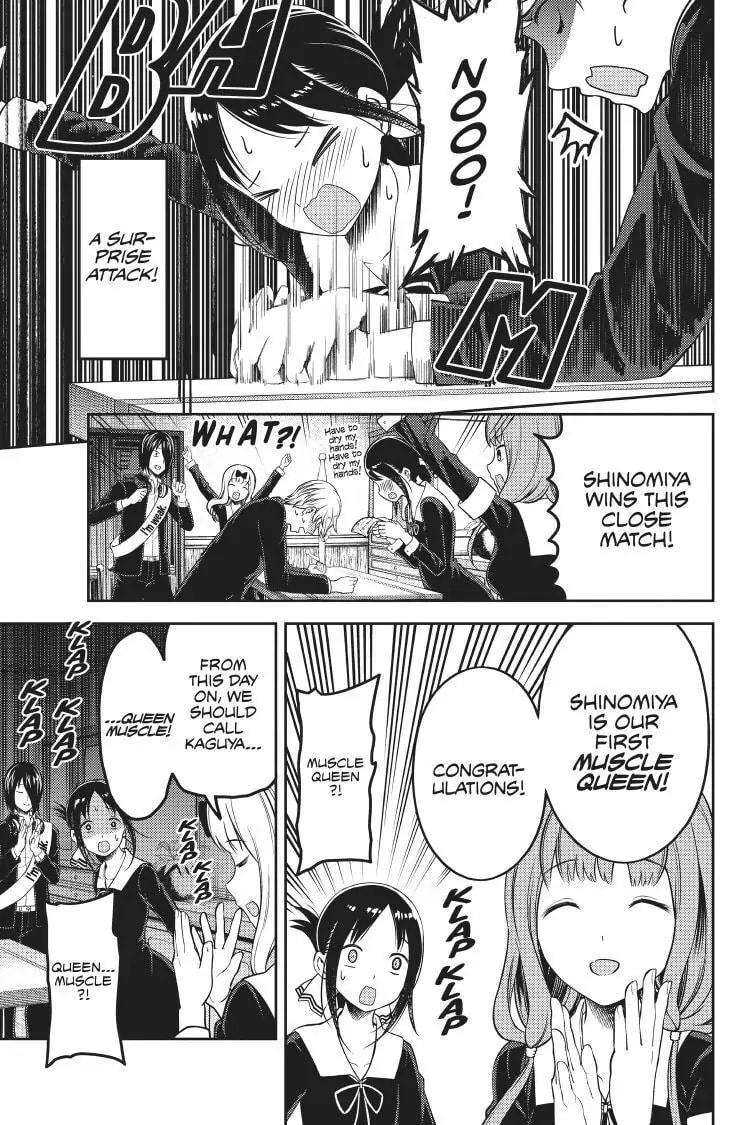 Kaguya-sama: Love is War (Colored)