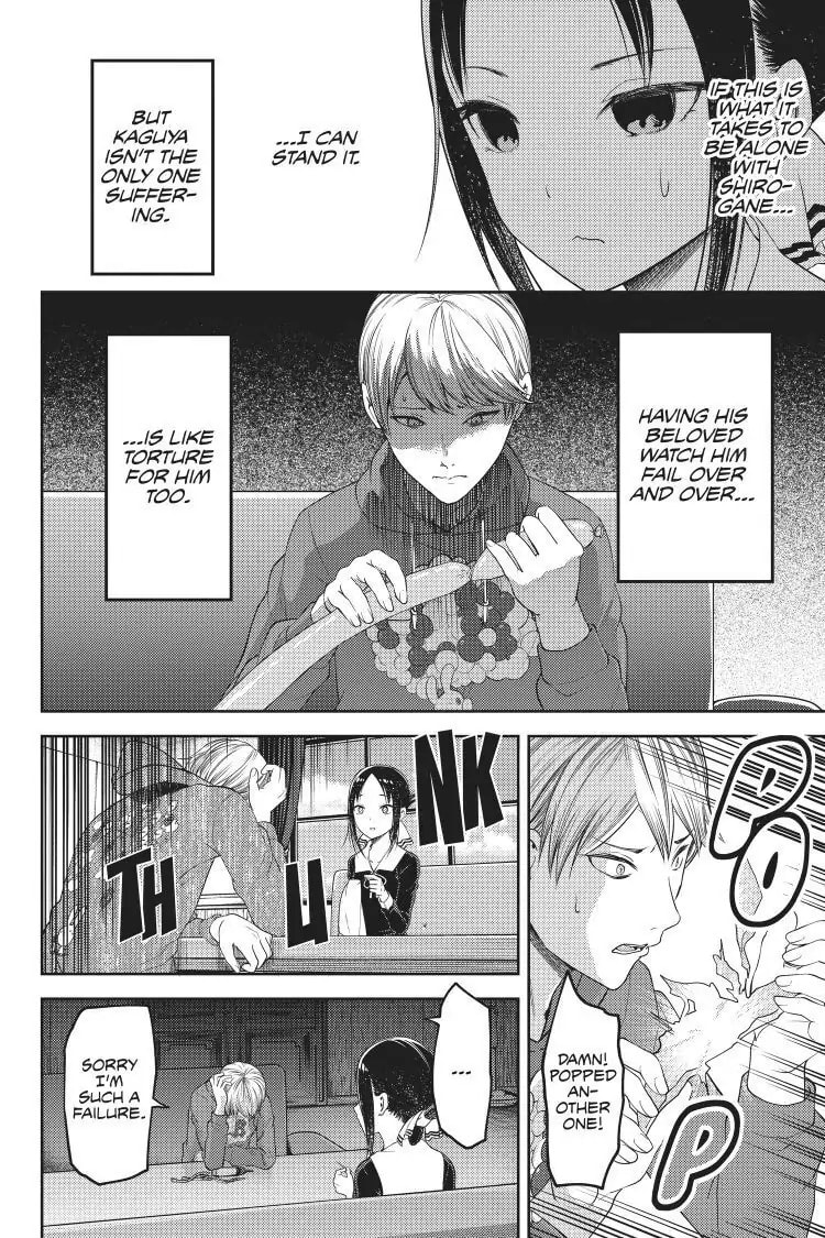 Kaguya-sama: Love is War (Colored)