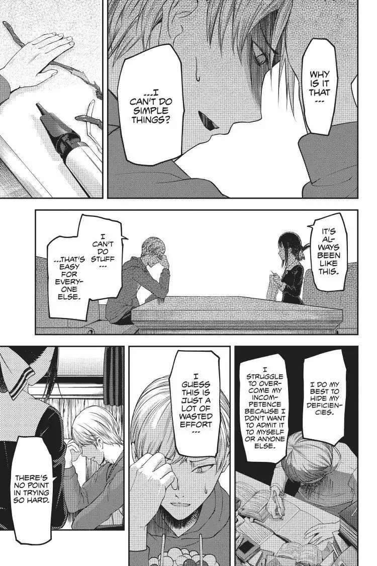 Kaguya-sama: Love is War (Colored)