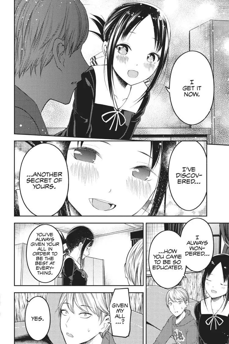 Kaguya-sama: Love is War (Colored)