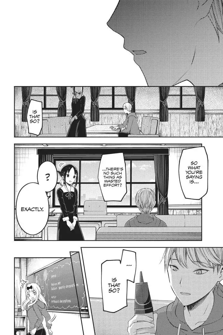 Kaguya-sama: Love is War (Colored)