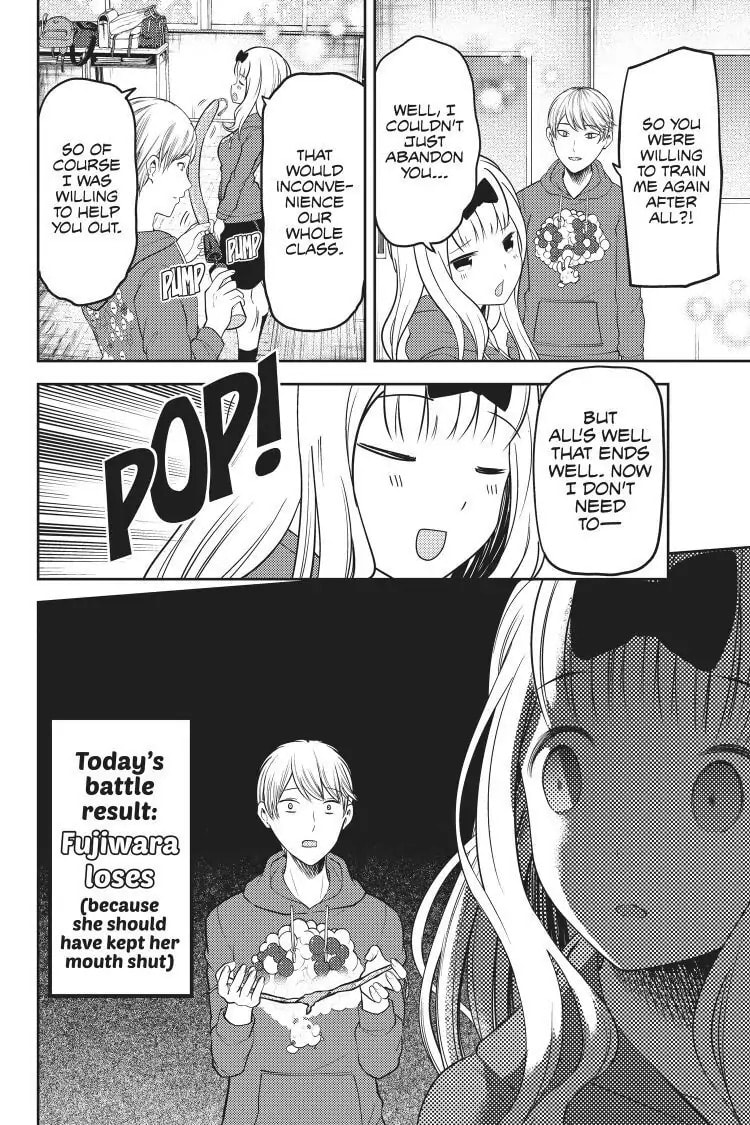 Kaguya-sama: Love is War (Colored)