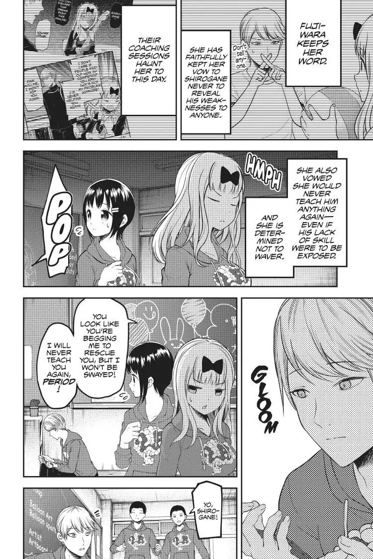 Kaguya-sama: Love is War (Colored)