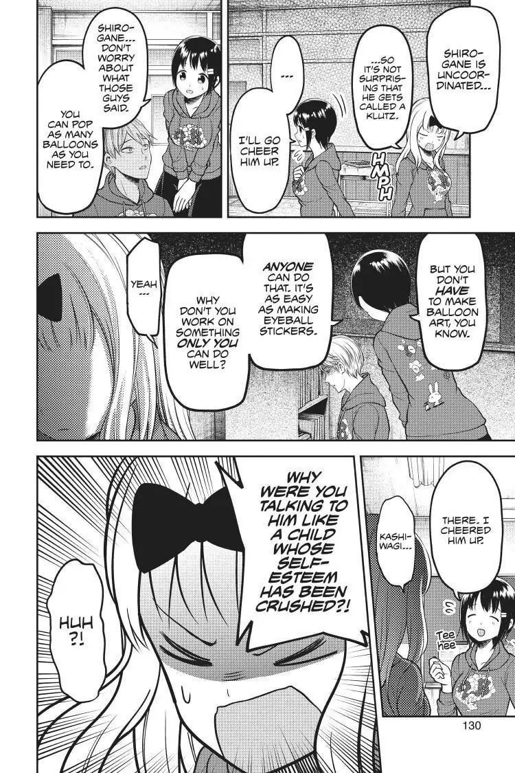 Kaguya-sama: Love is War (Colored)