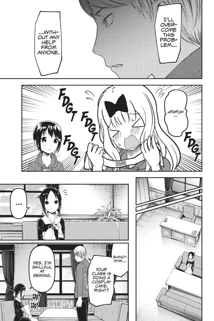 Kaguya-sama: Love is War (Colored)