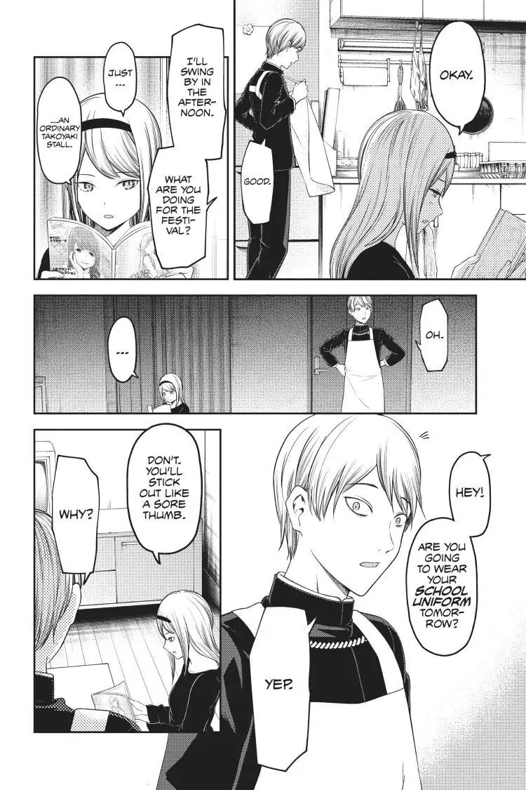 Kaguya-sama: Love is War (Colored)