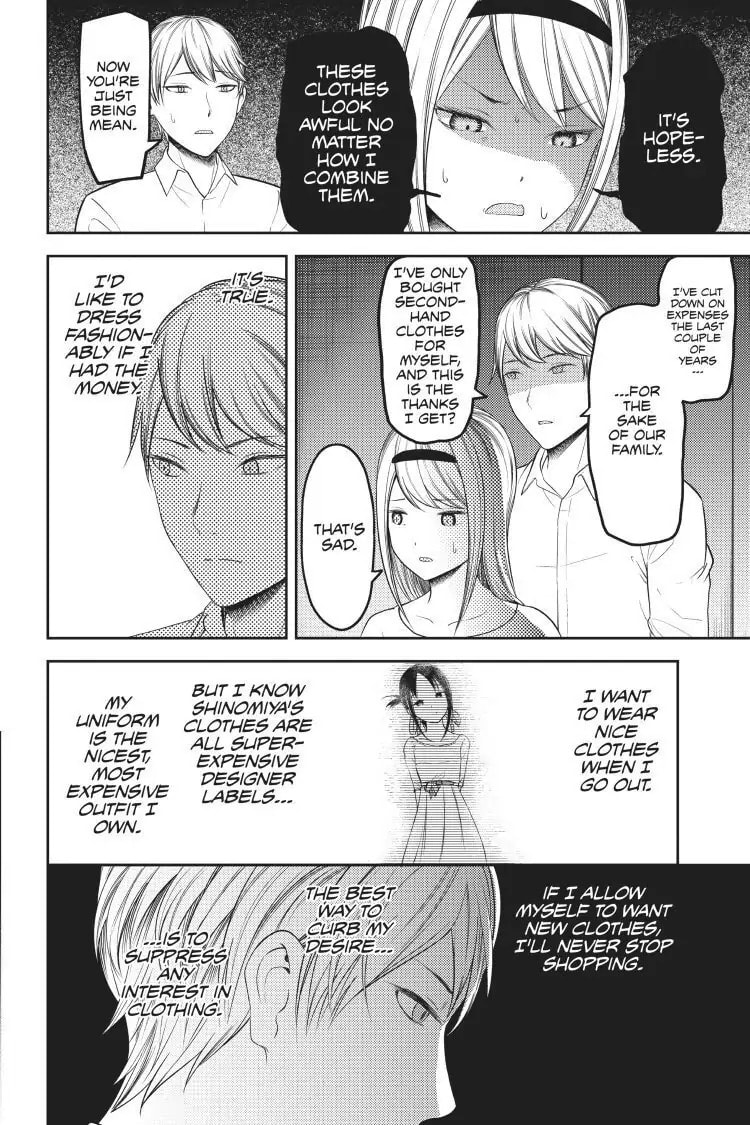 Kaguya-sama: Love is War (Colored)