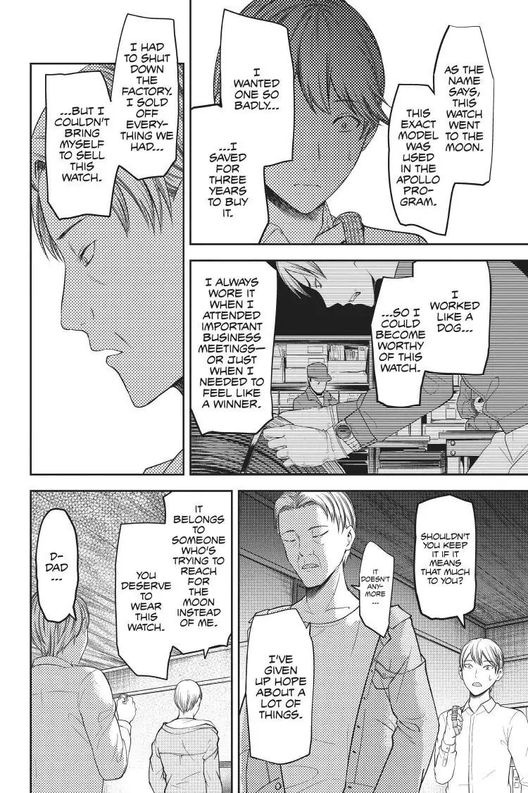 Kaguya-sama: Love is War (Colored)