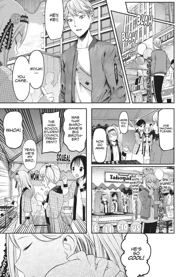 Kaguya-sama: Love is War (Colored)