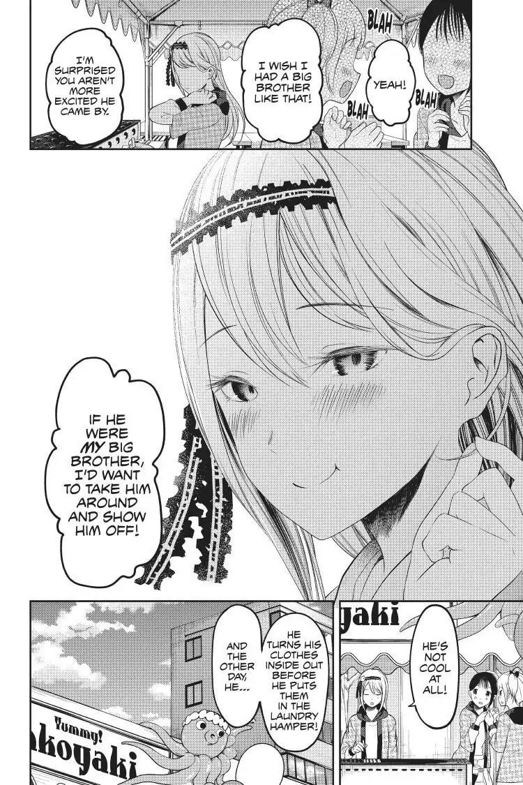 Kaguya-sama: Love is War (Colored)