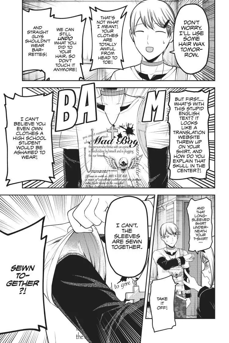 Kaguya-sama: Love is War (Colored)