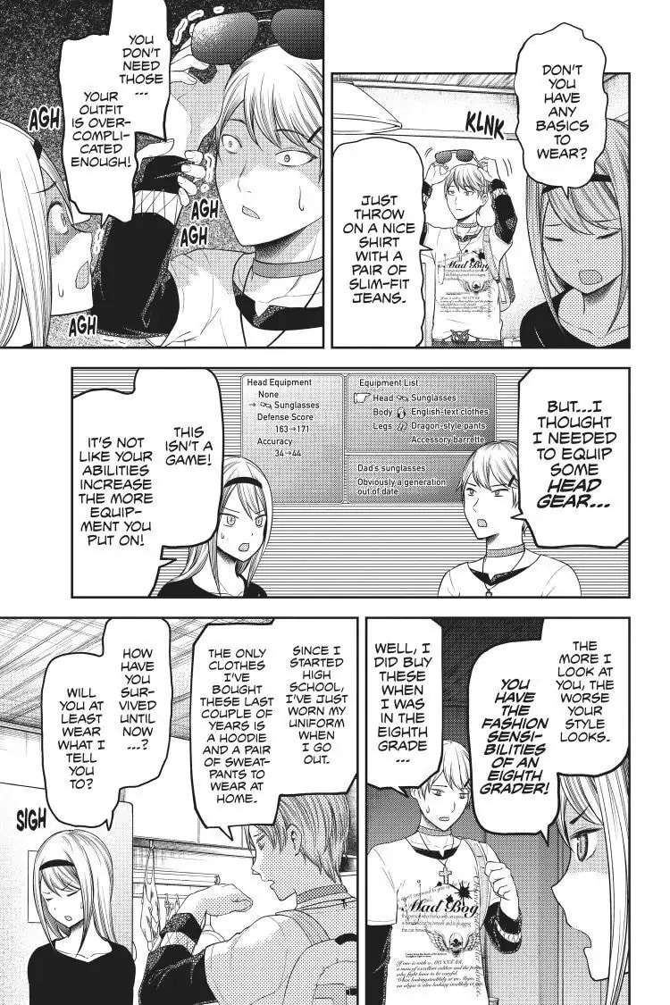 Kaguya-sama: Love is War (Colored)