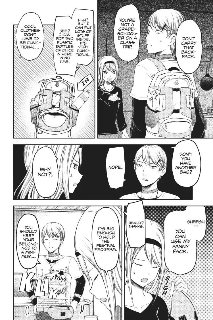 Kaguya-sama: Love is War (Colored)