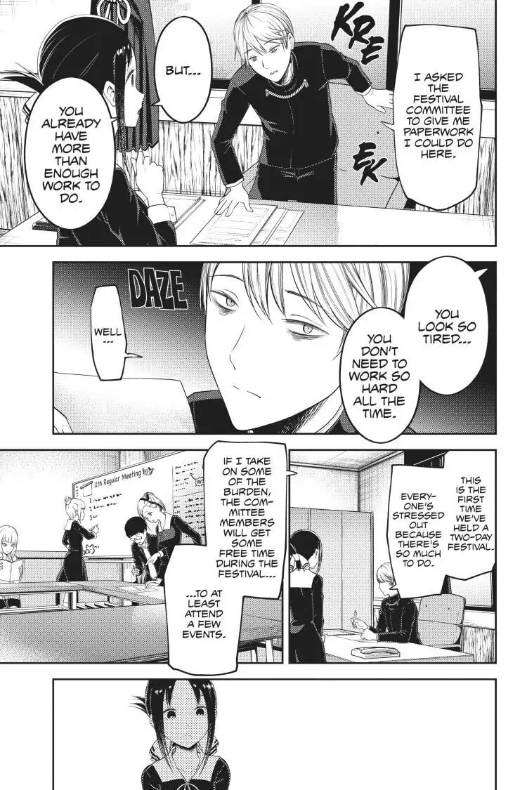 Kaguya-sama: Love is War (Colored)