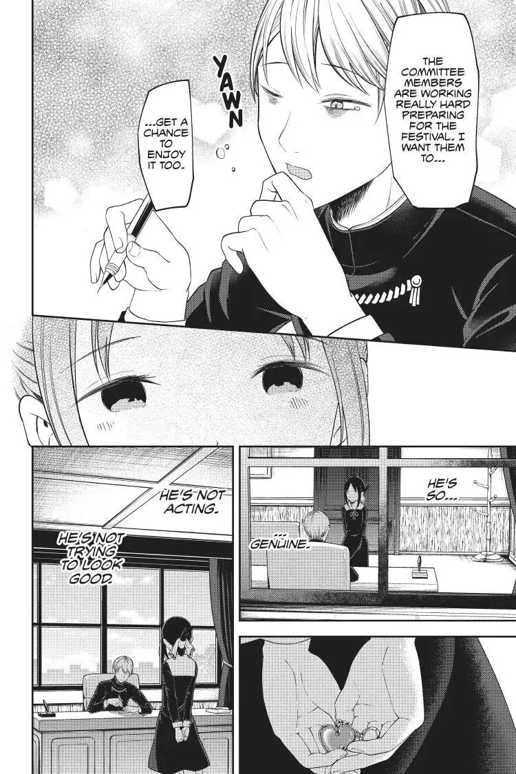 Kaguya-sama: Love is War (Colored)