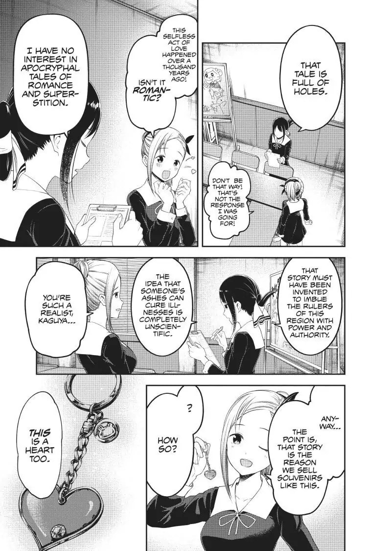 Kaguya-sama: Love is War (Colored)