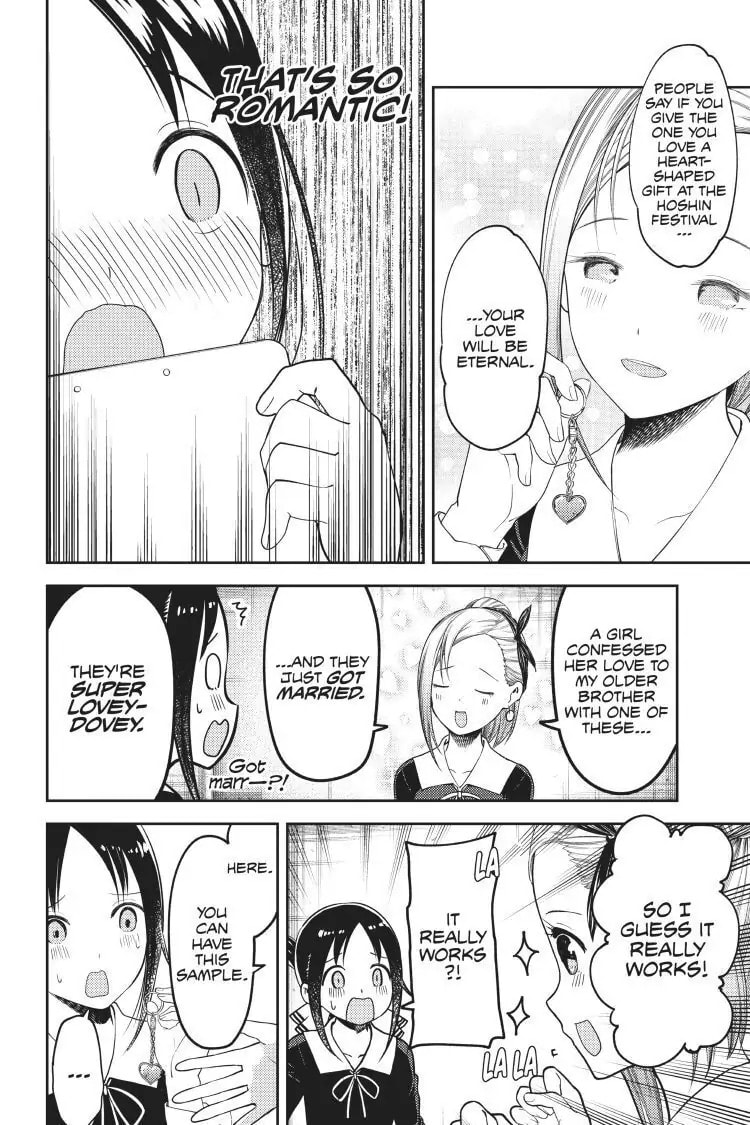 Kaguya-sama: Love is War (Colored)