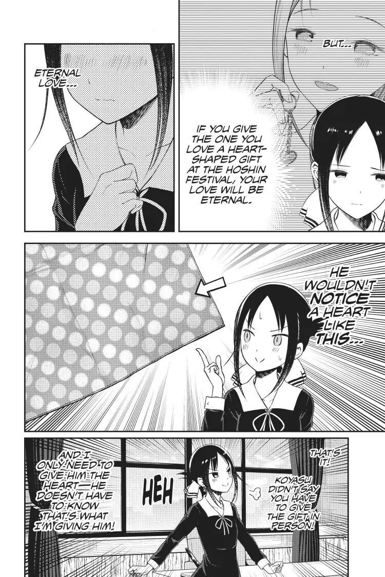 Kaguya-sama: Love is War (Colored)