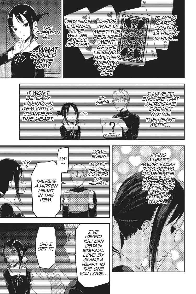 Kaguya-sama: Love is War (Colored)