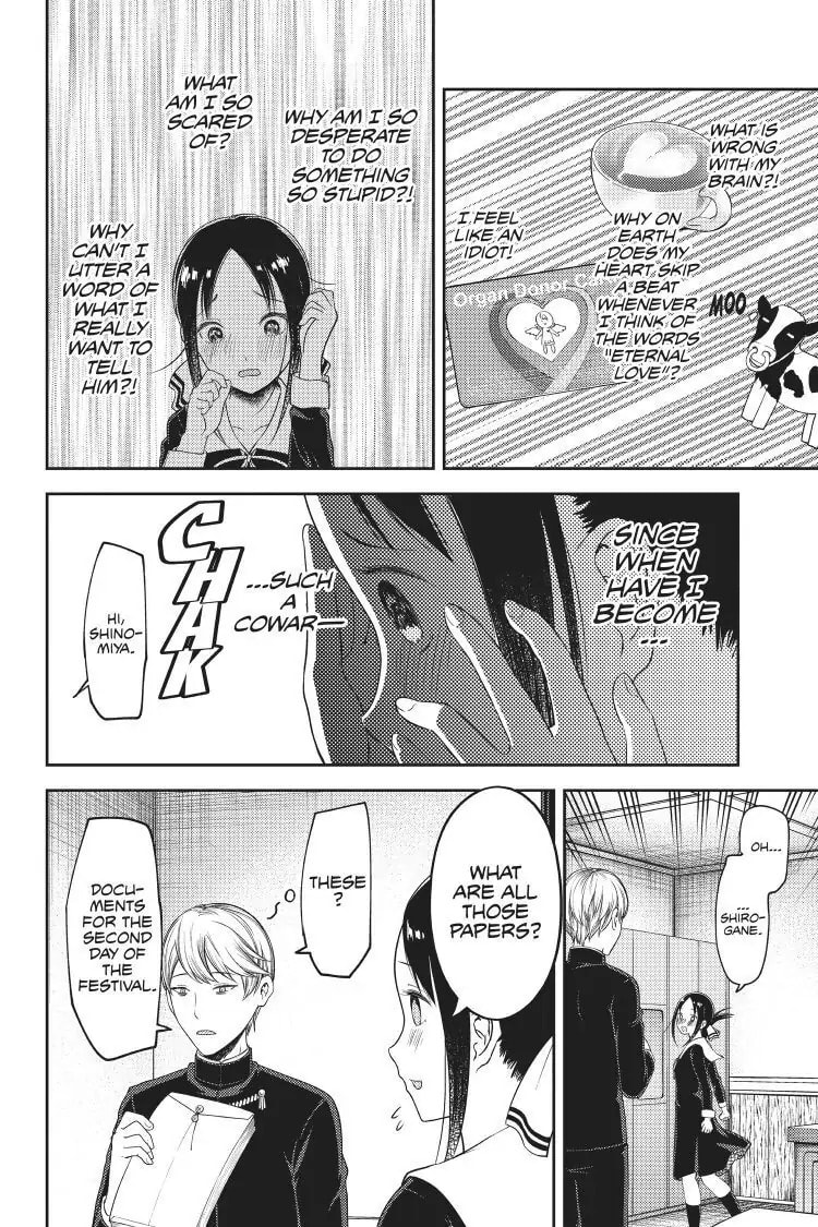 Kaguya-sama: Love is War (Colored)