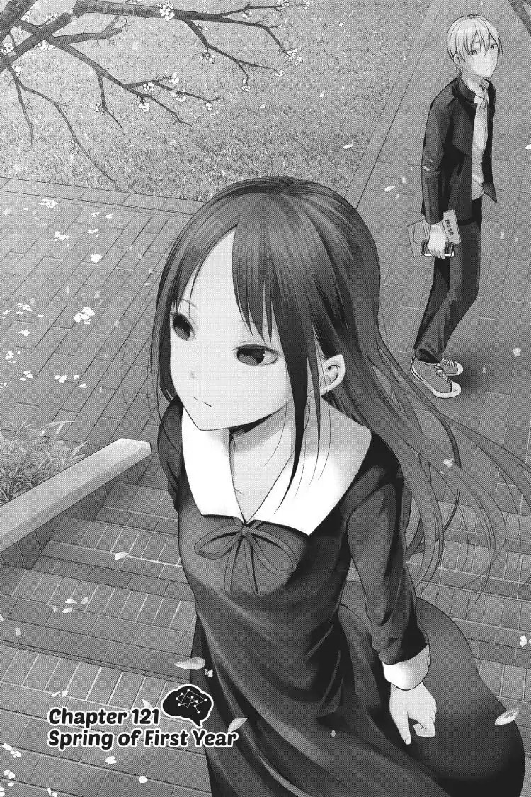 Kaguya-sama: Love is War (Colored)