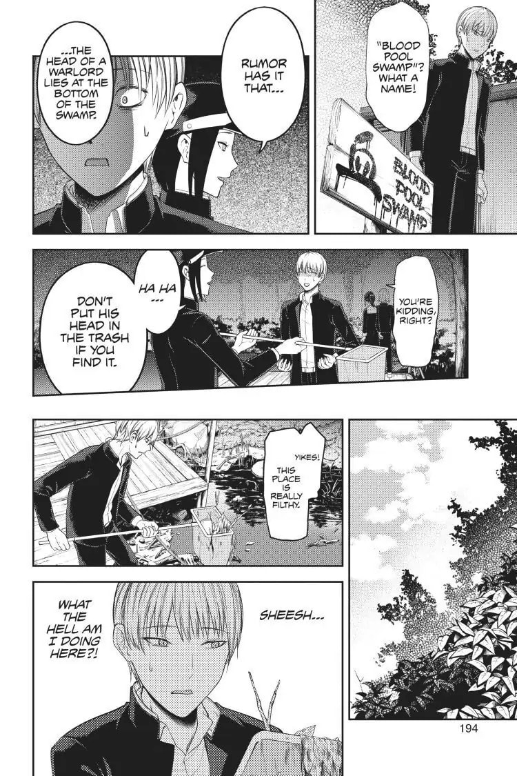 Kaguya-sama: Love is War (Colored)