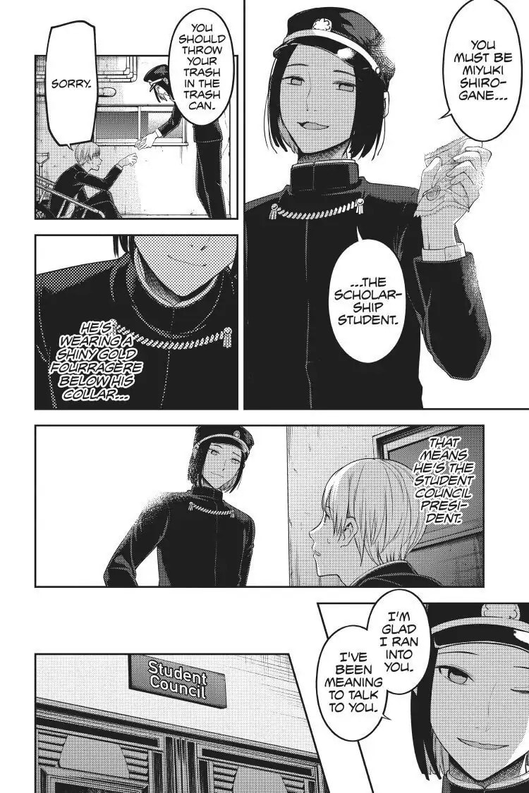 Kaguya-sama: Love is War (Colored)