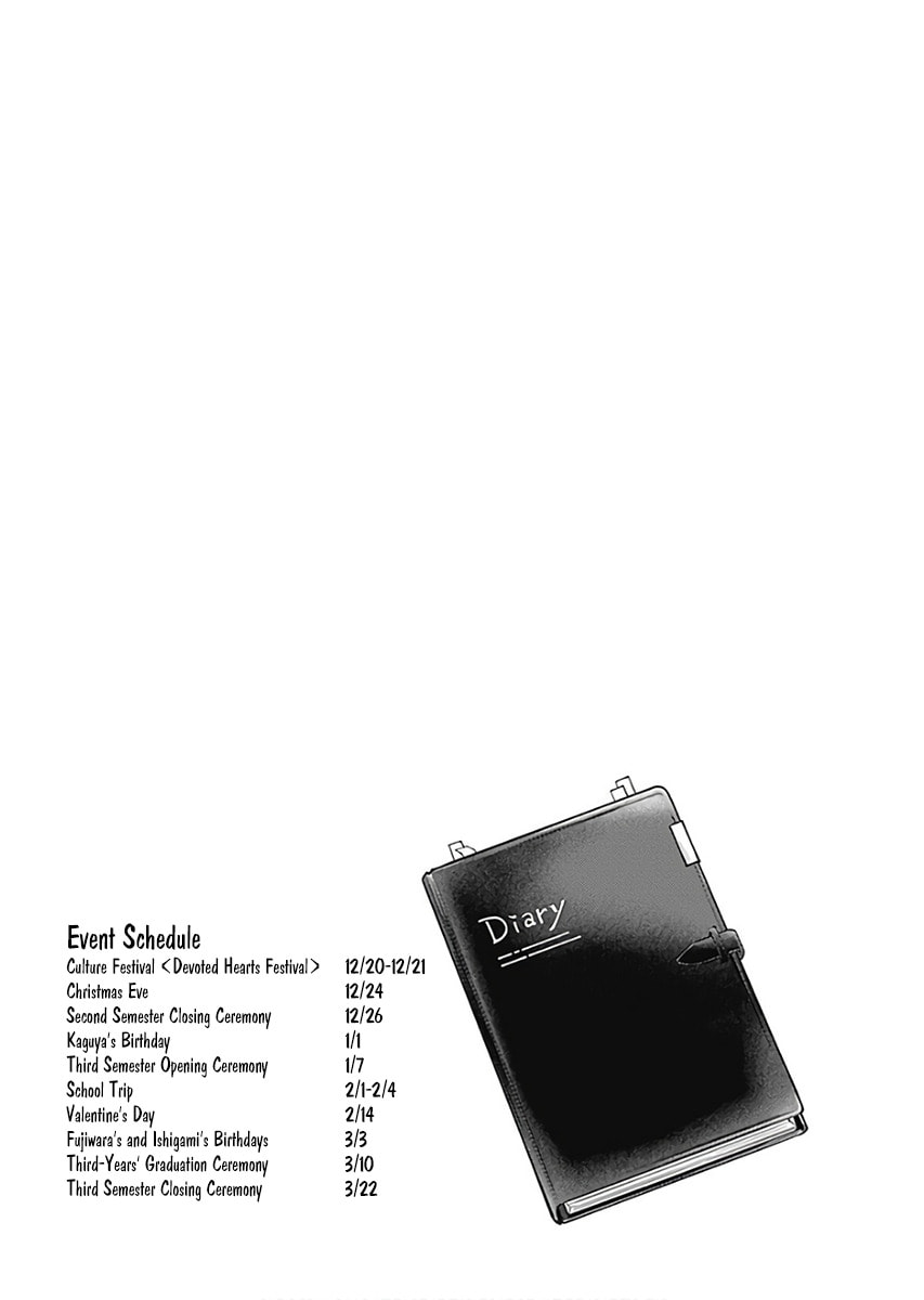 Kaguya-sama: Love is War (Colored)