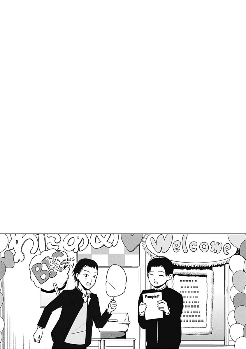 Kaguya-sama: Love is War (Colored)