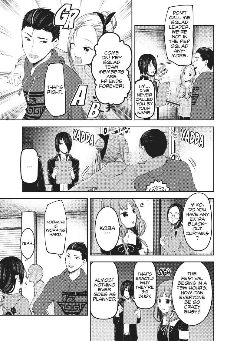 Kaguya-sama: Love is War (Colored)