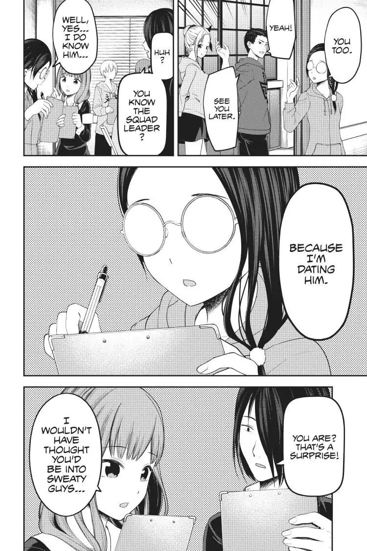 Kaguya-sama: Love is War (Colored)