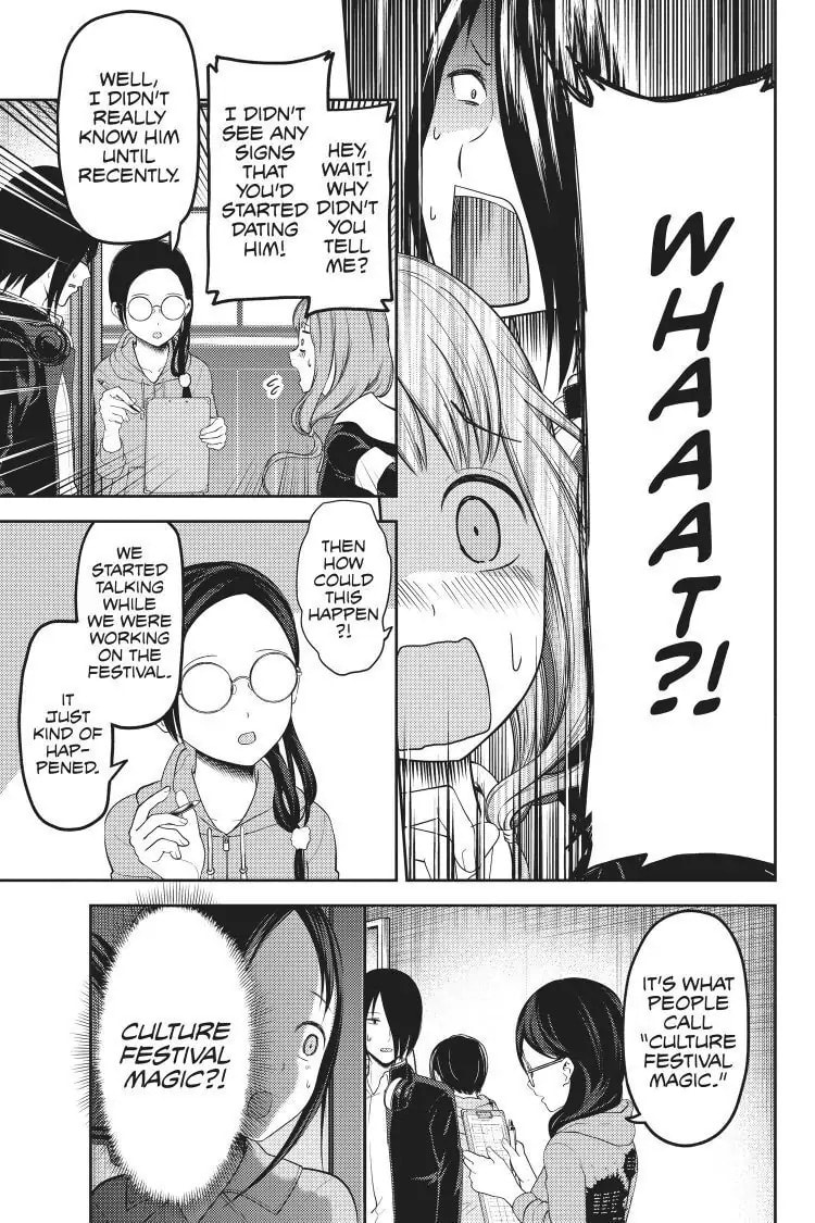 Kaguya-sama: Love is War (Colored)